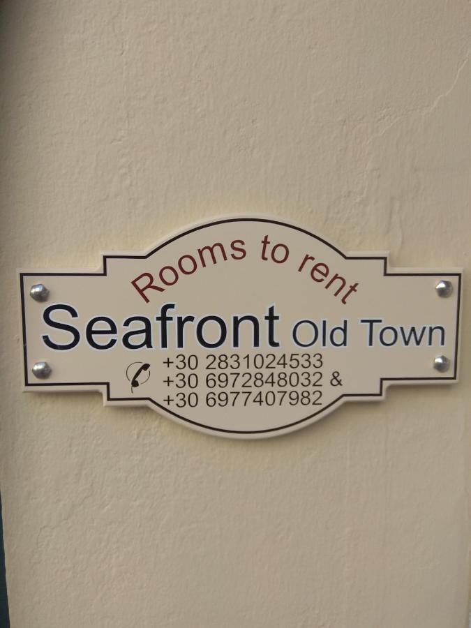 Hotel Sea Front Old Town à Réthymnon Extérieur photo